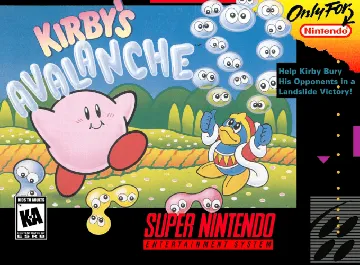 Kirby's Avalanche (USA) box cover front